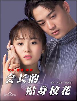 爱琴岛论坛